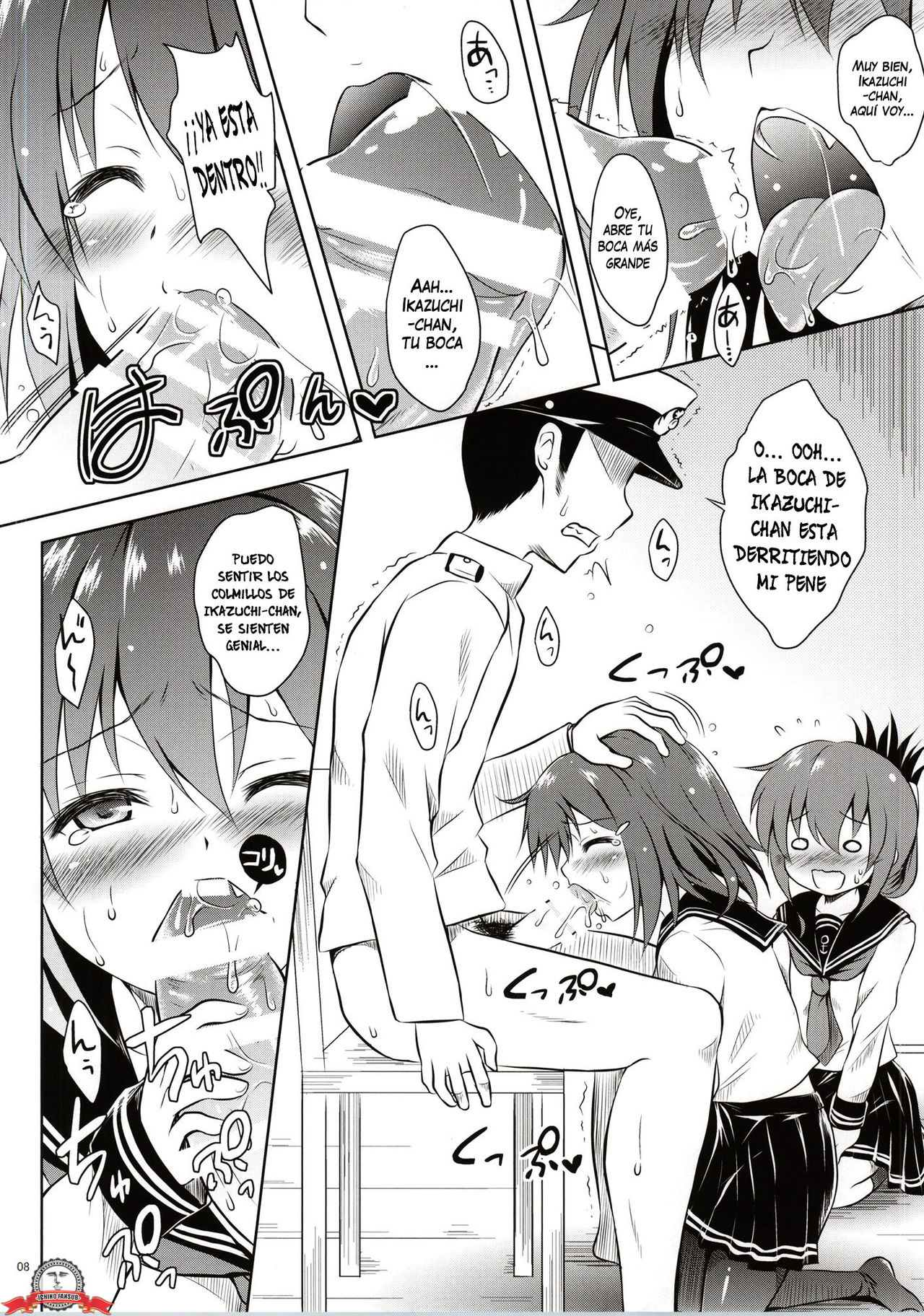 Raidentity page 7 full
