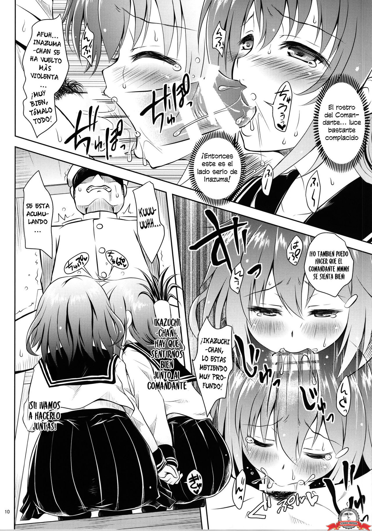 Raidentity page 9 full