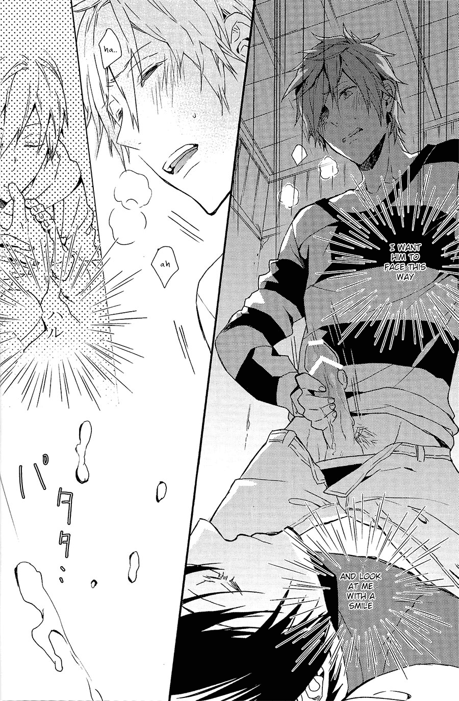 Moonlight hunter page 12 full