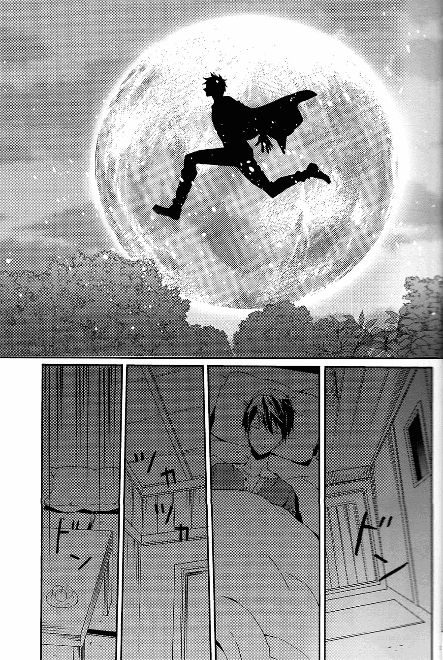 Moonlight hunter page 9 full