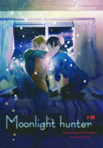 (Renai Jiyuugata! entry3) [mememery (hash)] Moonlight hunter (Free!) [English] [ichigo-day] cover