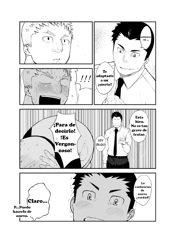Rebound | Rebote page 11 full
