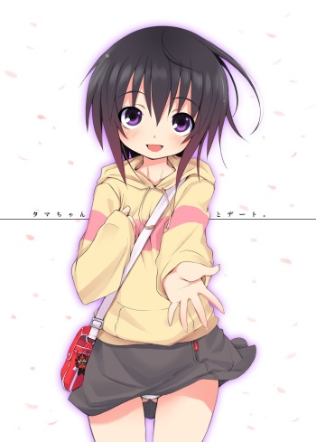 [Nounai Kanojo (Kishiri Toworu)] Tama-chan to Date. (Bamboo Blade) [Digital] cover