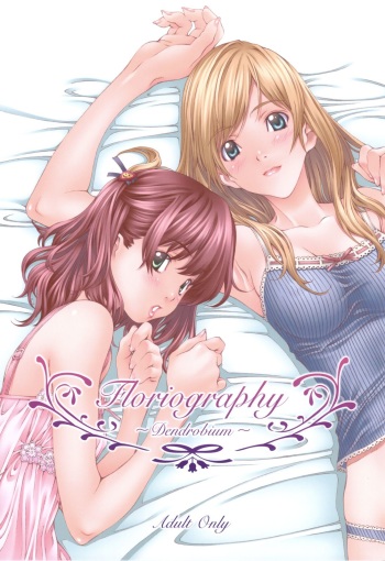 (C75) [Crank.In (Mizutani Tooru)] Floriography -Dendrobium- [Russian] cover