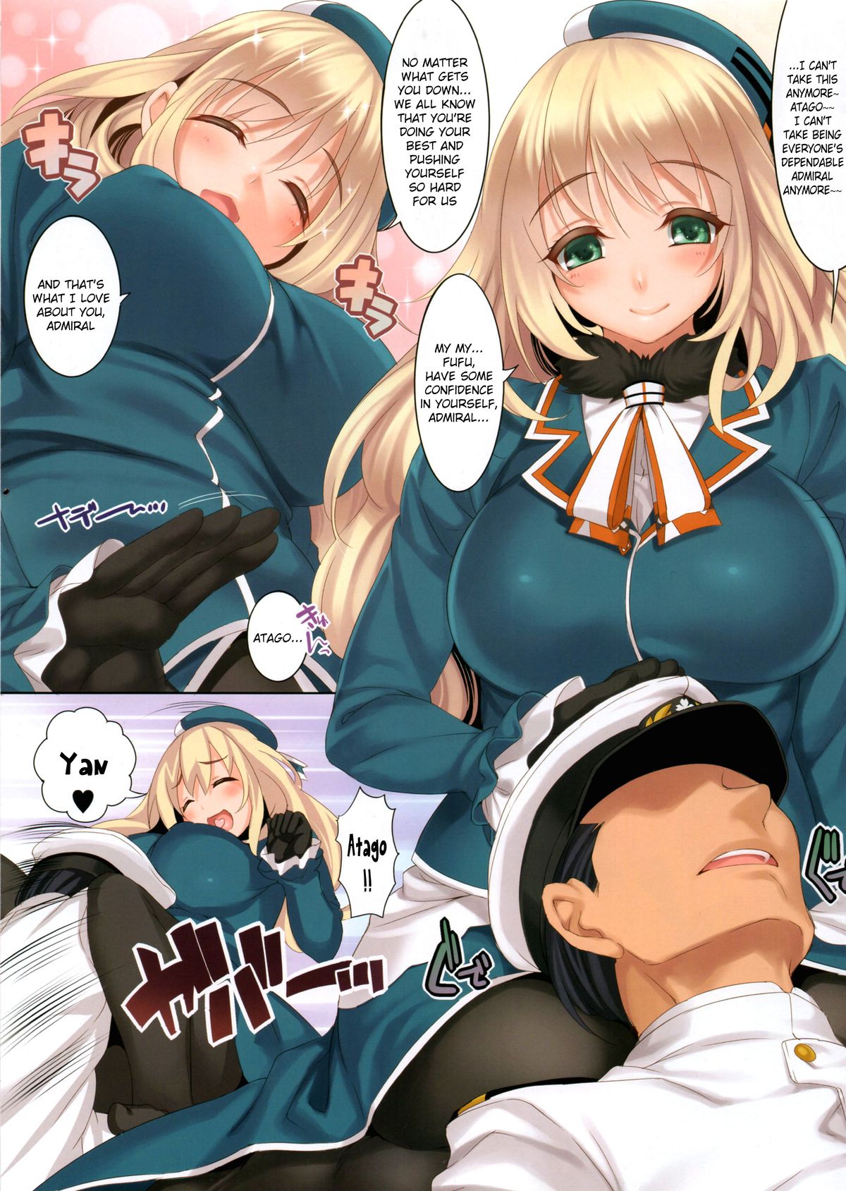 CL-orz 34 page 4 full