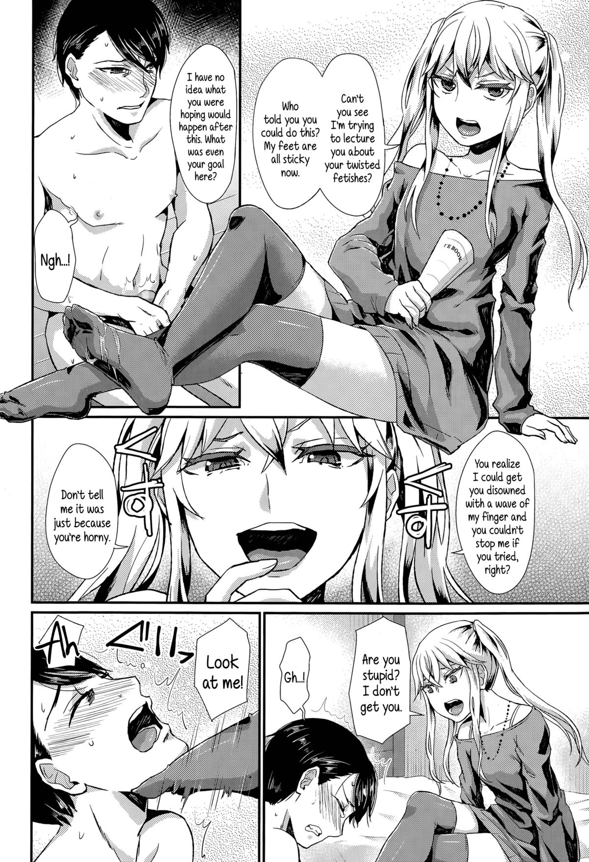 Anta wa Atashi no Ottoman | Little Brother, You Are My Ottoman page 10 full