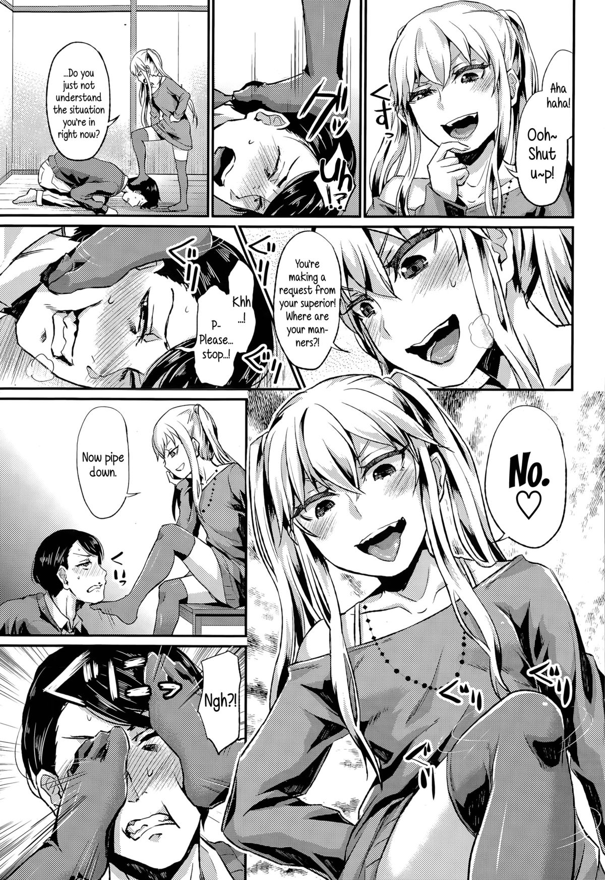 Anta wa Atashi no Ottoman | Little Brother, You Are My Ottoman page 3 full