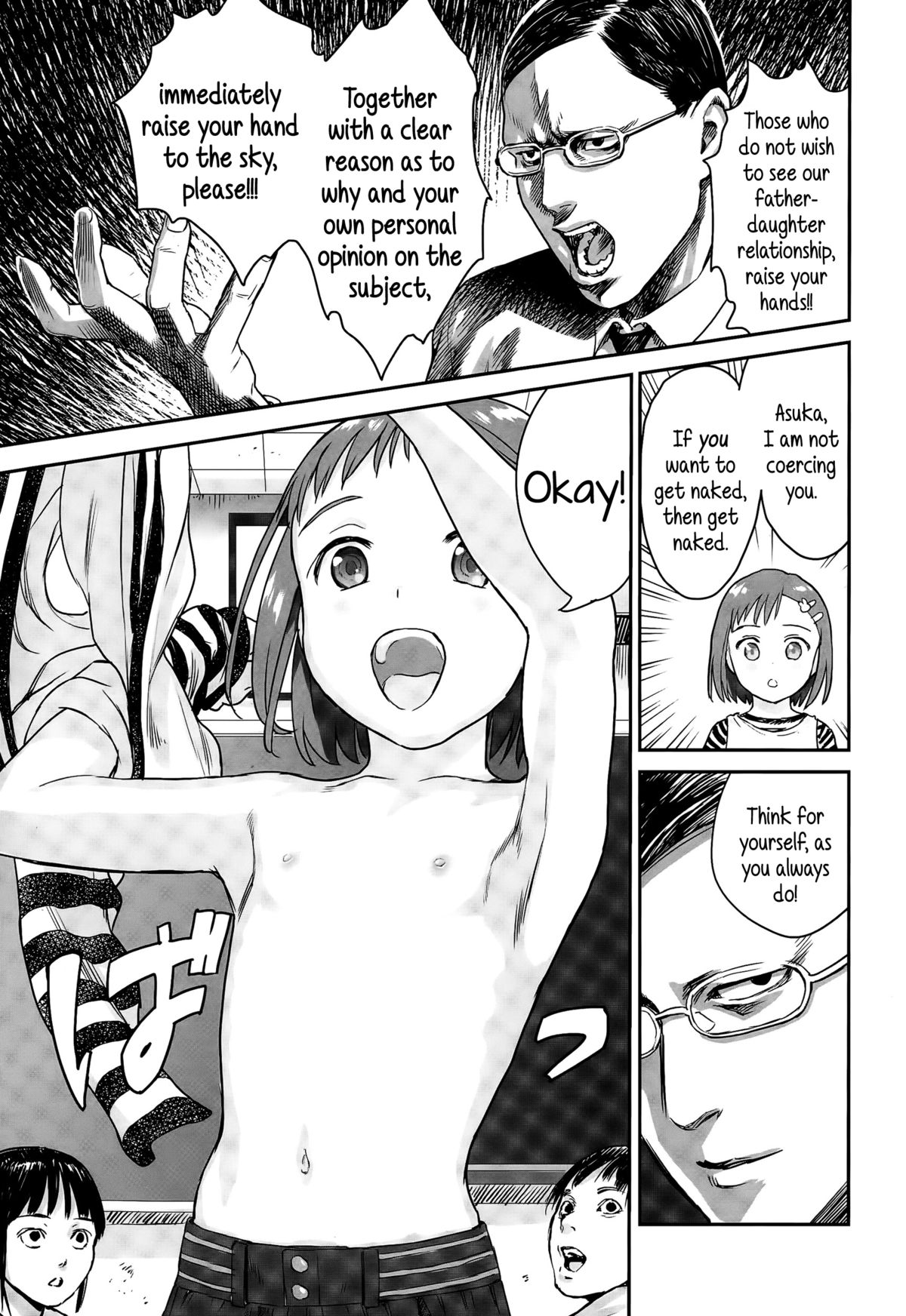 Jugyousankan | Parent's Day page 5 full