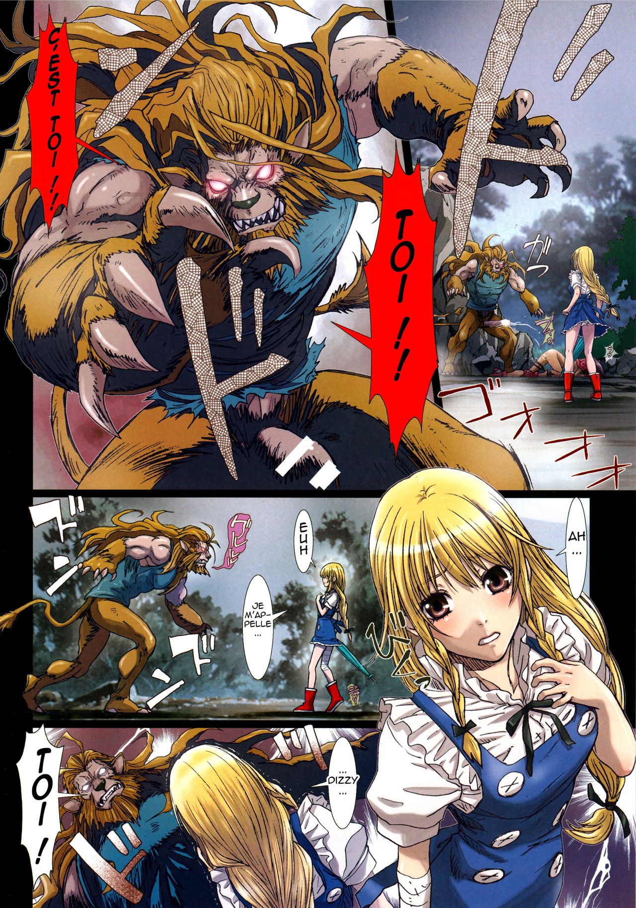 Other Zone 4 ~Kemono no Ou-sama~ page 7 full