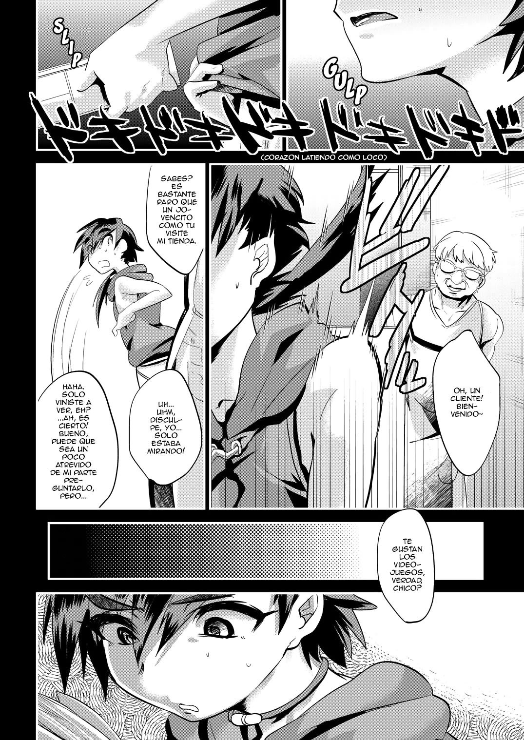 Arigatou Oniichan ~ Seihin Chounan Manbiki Kyouhaku ~ page 12 full