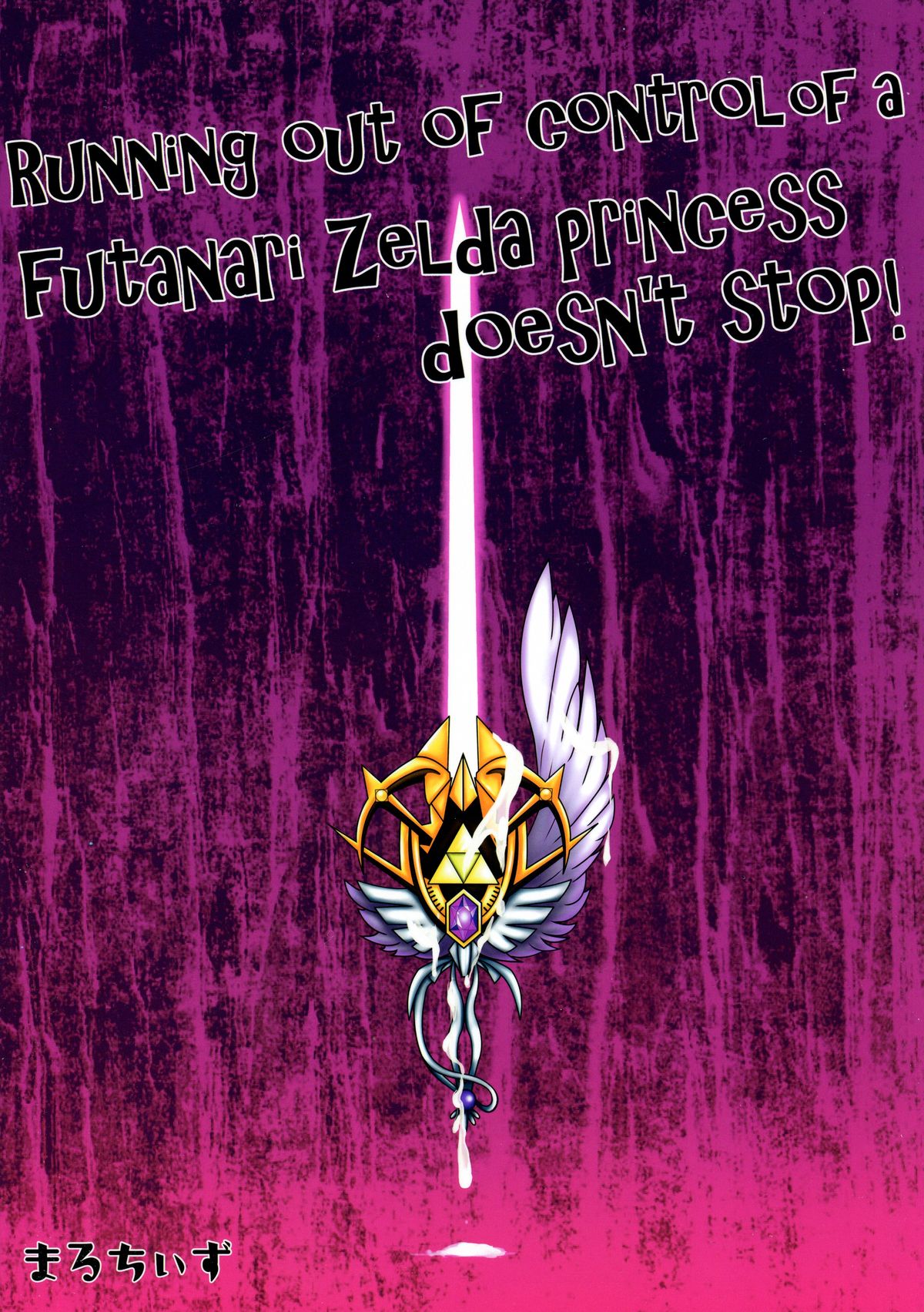 Toki Mawari - Futanari Zelda Hime no Bousou ga Tomaranai! - page 2 full