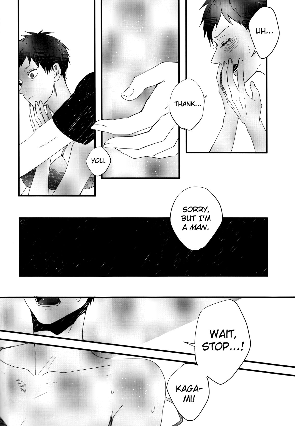 Zenbu natsu no sei - All is summer result page 11 full