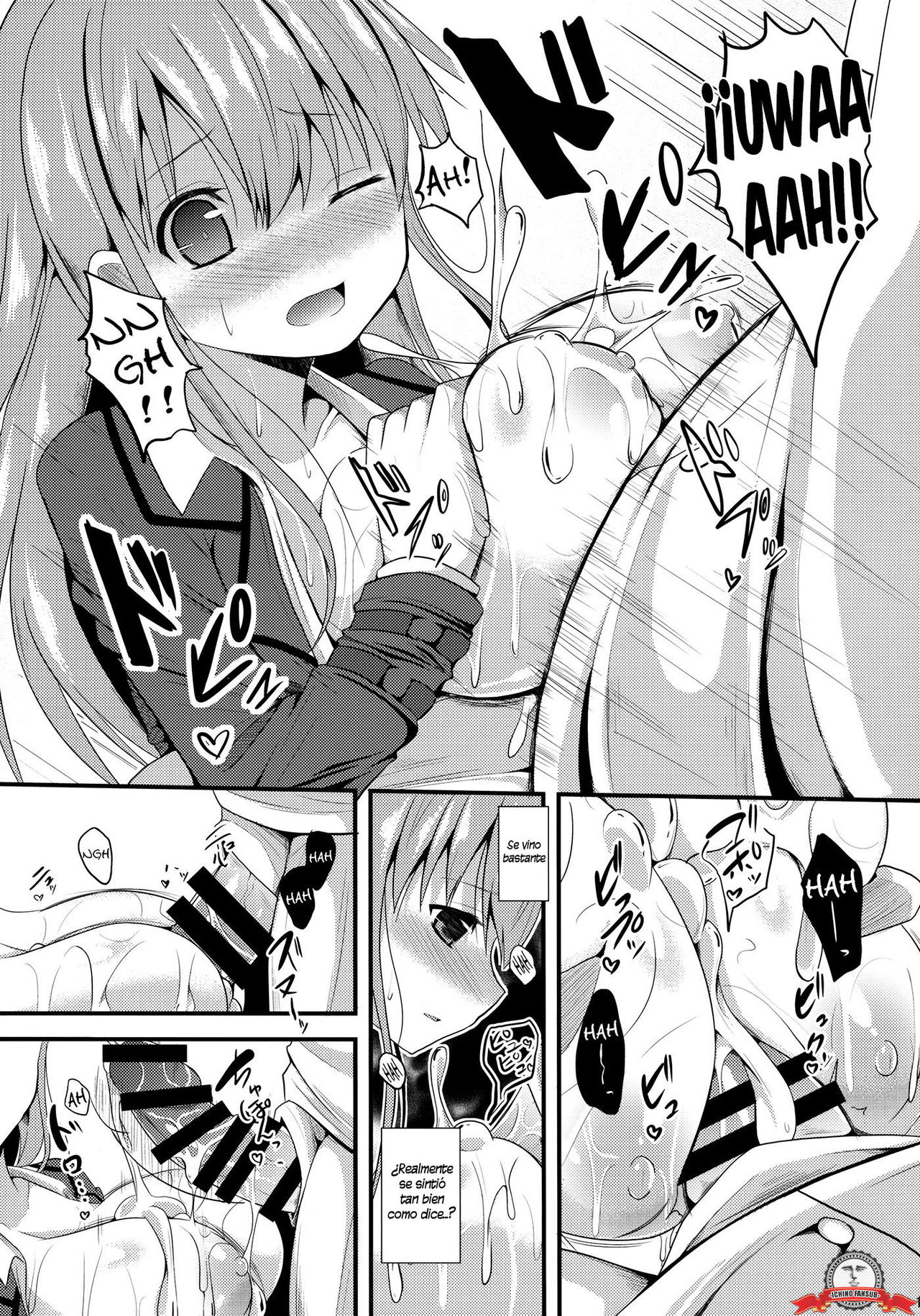 Suzuya Level99 page 12 full