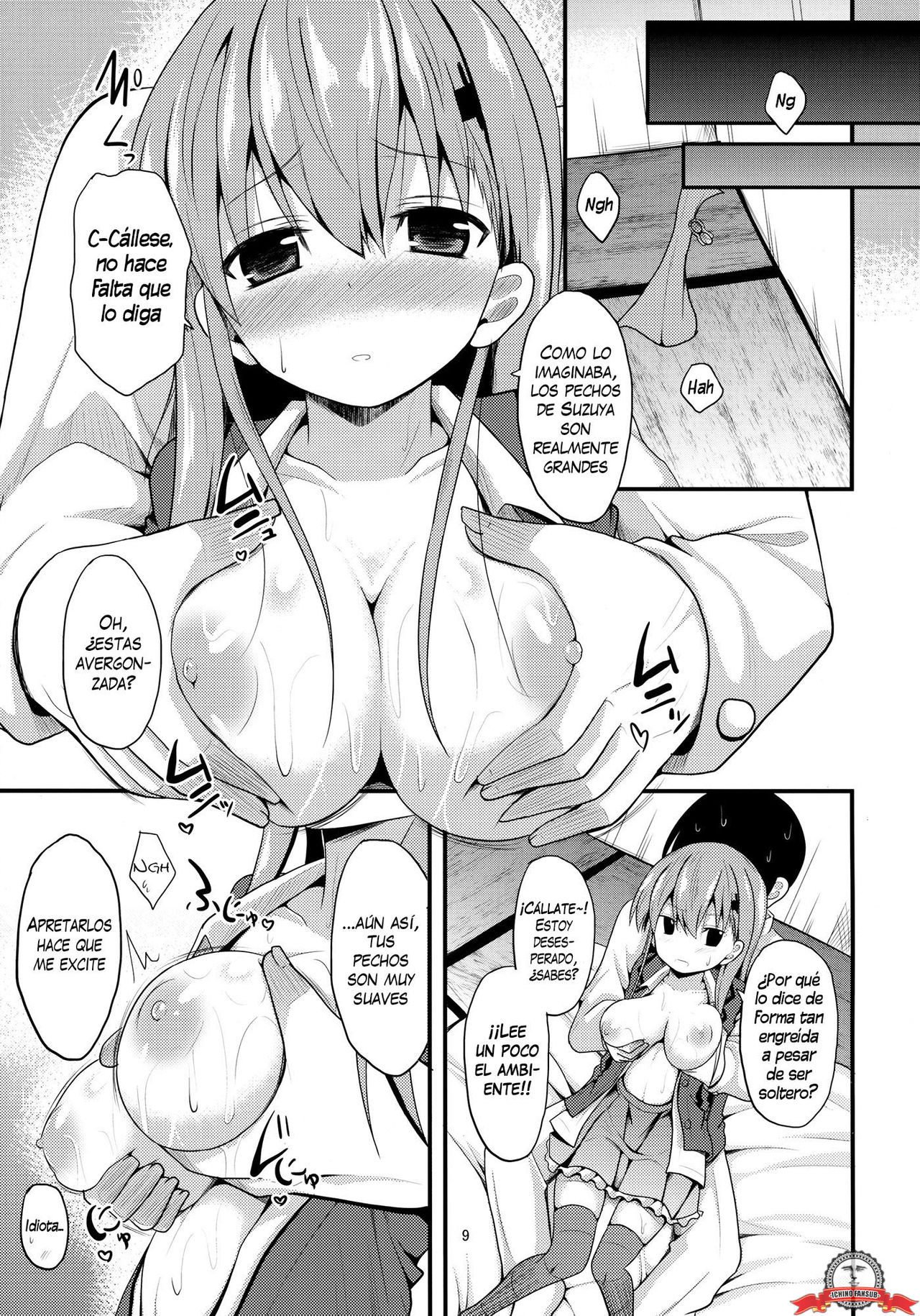 Suzuya Level99 page 8 full