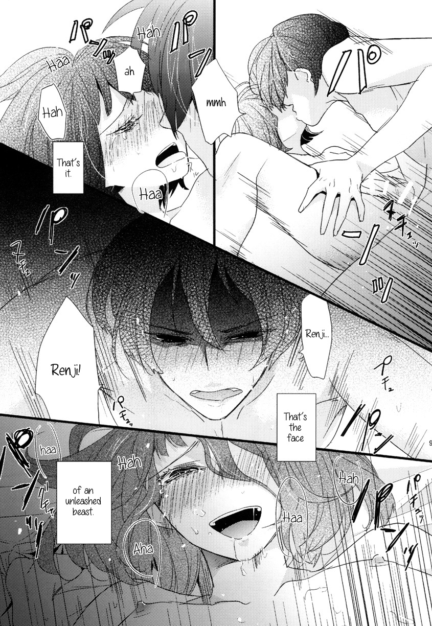 Ano Koro no Kimi e! | To the You Of Then! page 10 full