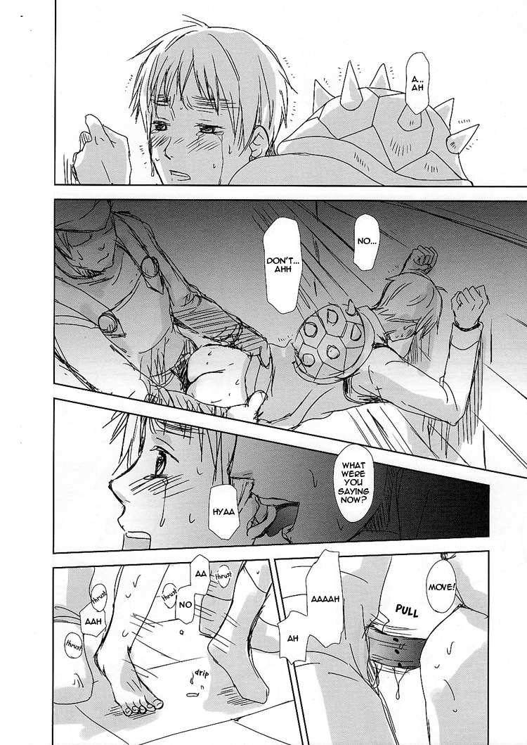 Super Mayuge Brothers page 12 full