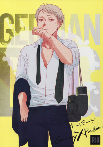 [OOPARTS (Tori)] GERMAN DOG (Axis Powers Hetalia) cover