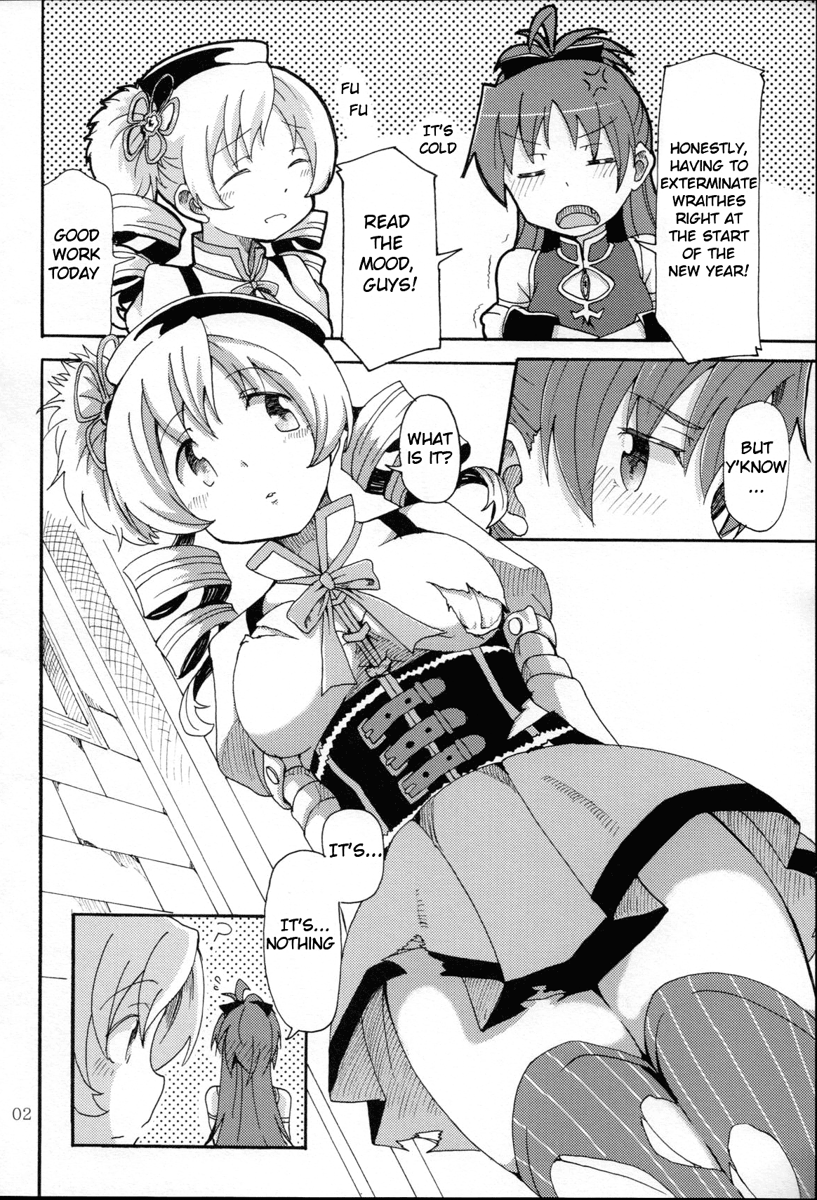 MamiAn! Seikatsu! page 3 full