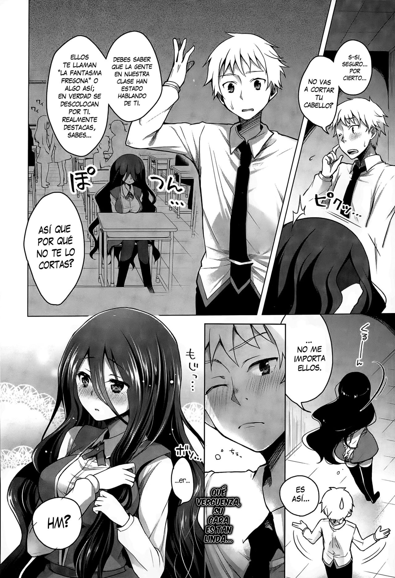 Gankake page 4 full