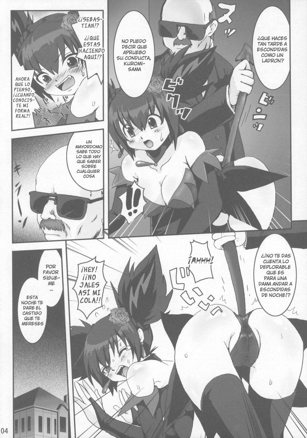 EXTRA KUROMIX page 3 full