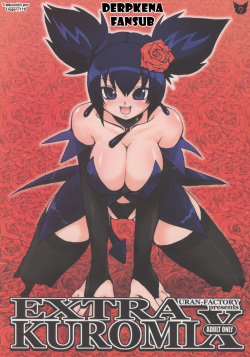 EXTRA KUROMIX