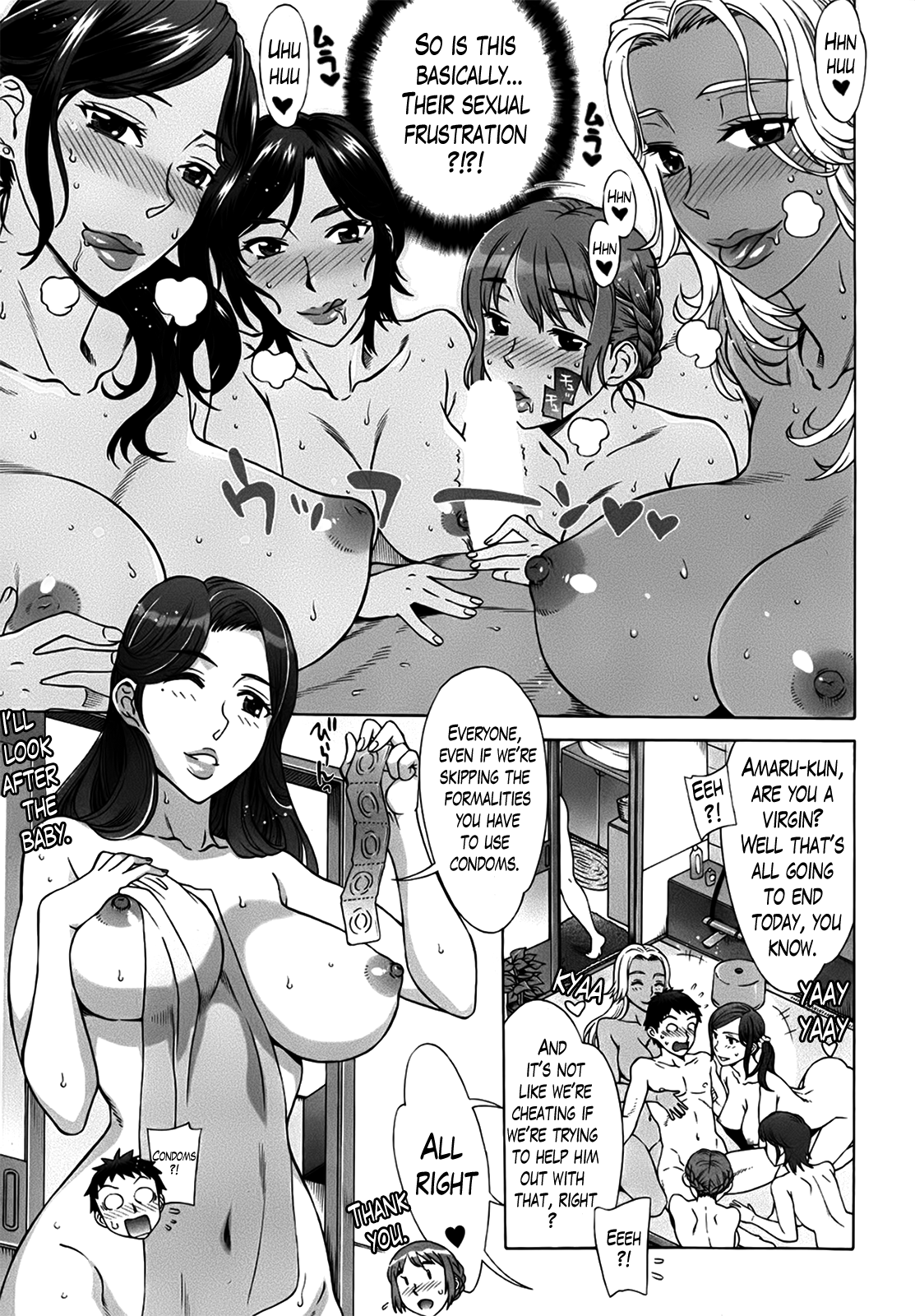 Ran Kon page 12 full