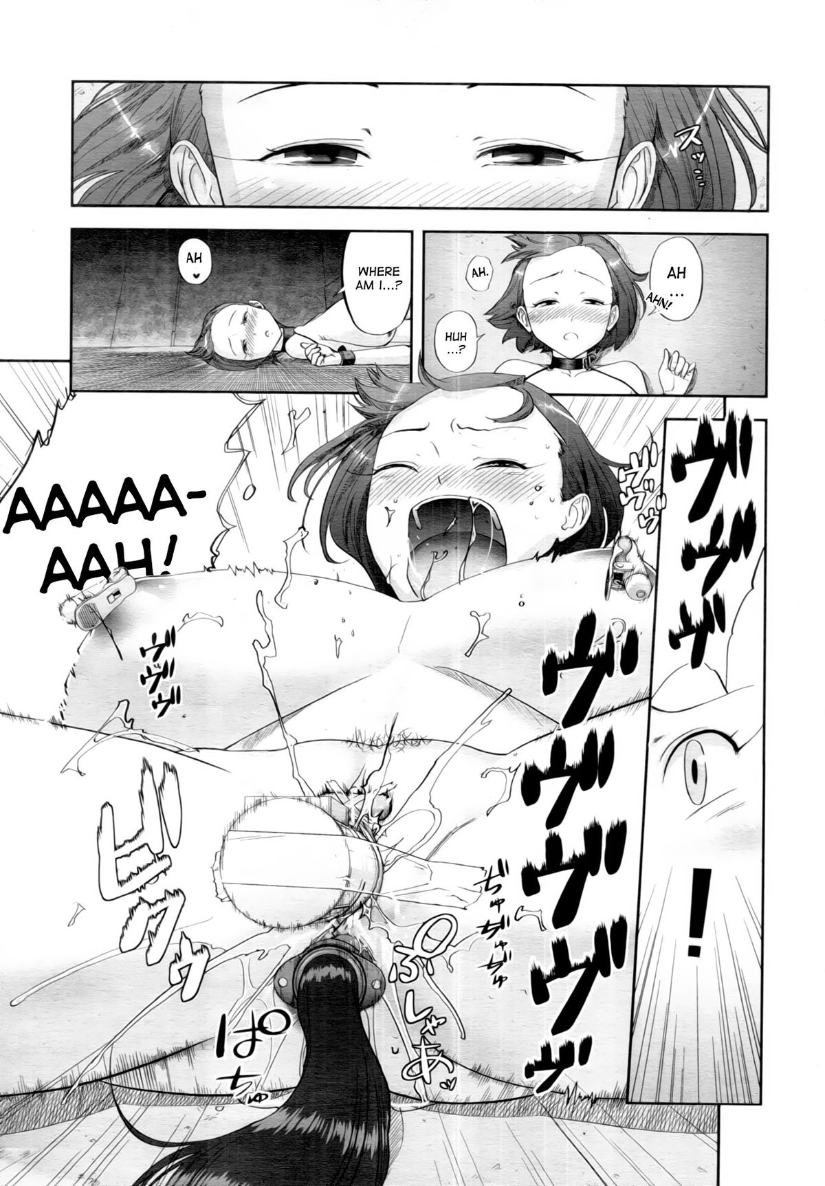 Pet no Kimochi | A Pet's Feelings page 5 full
