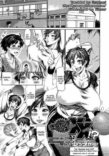 [St. Retcher] Kikkake wa xx!? | The trigger was XX!? (COMIC Megastore H 2009-03) [Spanish] [XHentai95] cover