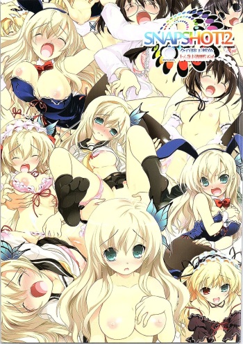 (C81) [Watsukiya (Watsuki Rumi)] SNAPSHOT! 2 (Boku wa Tomodachi ga Sukunai) cover