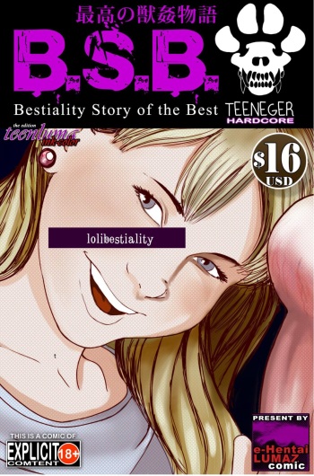 [lumaz] BSB 01 cover