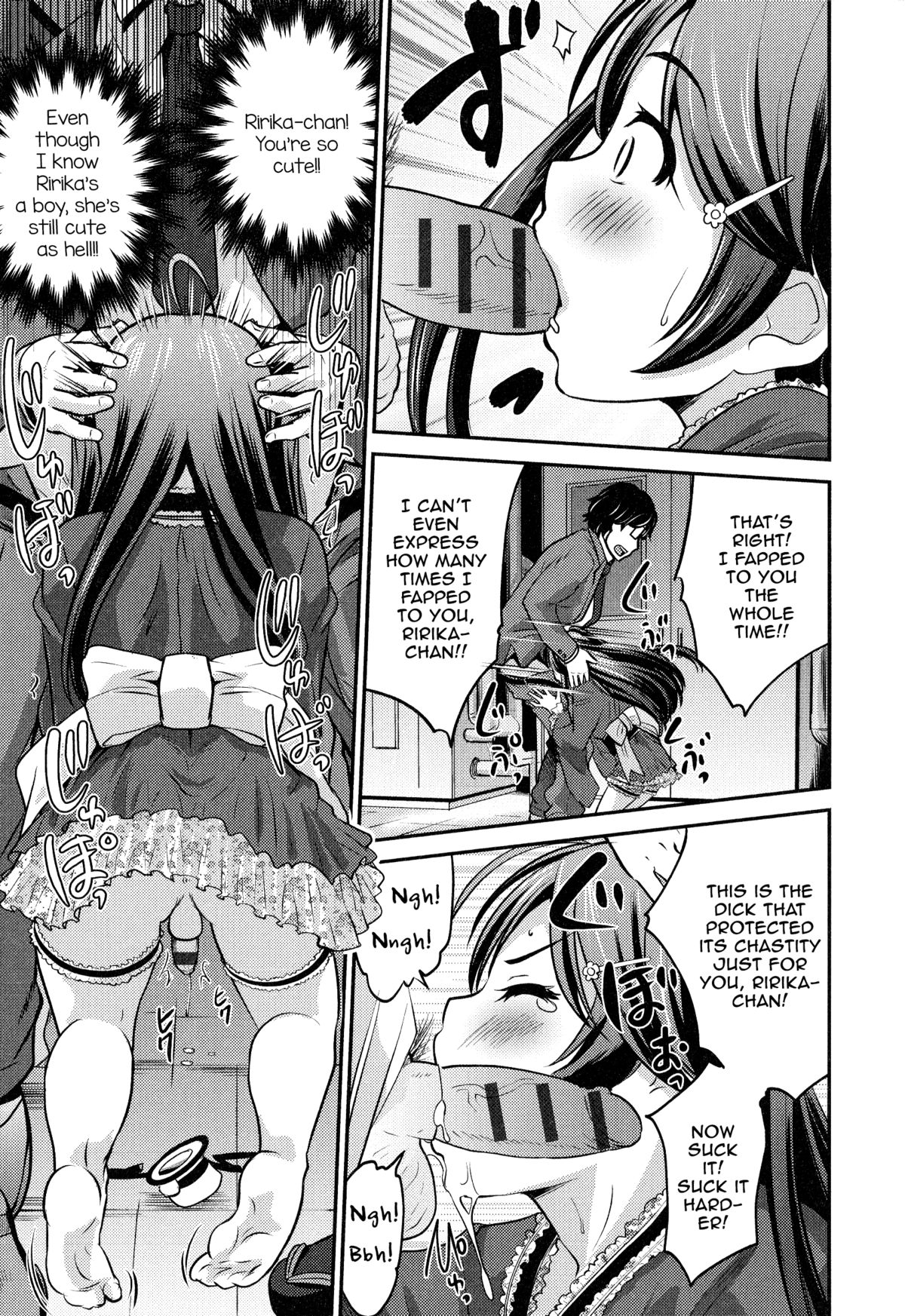 Osewashite! Manager-san? page 11 full