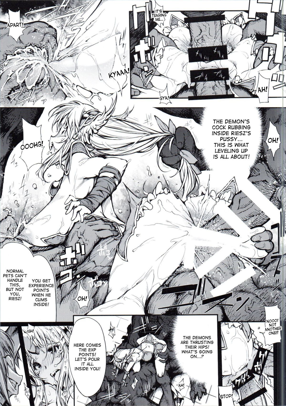 RE:DR page 8 full