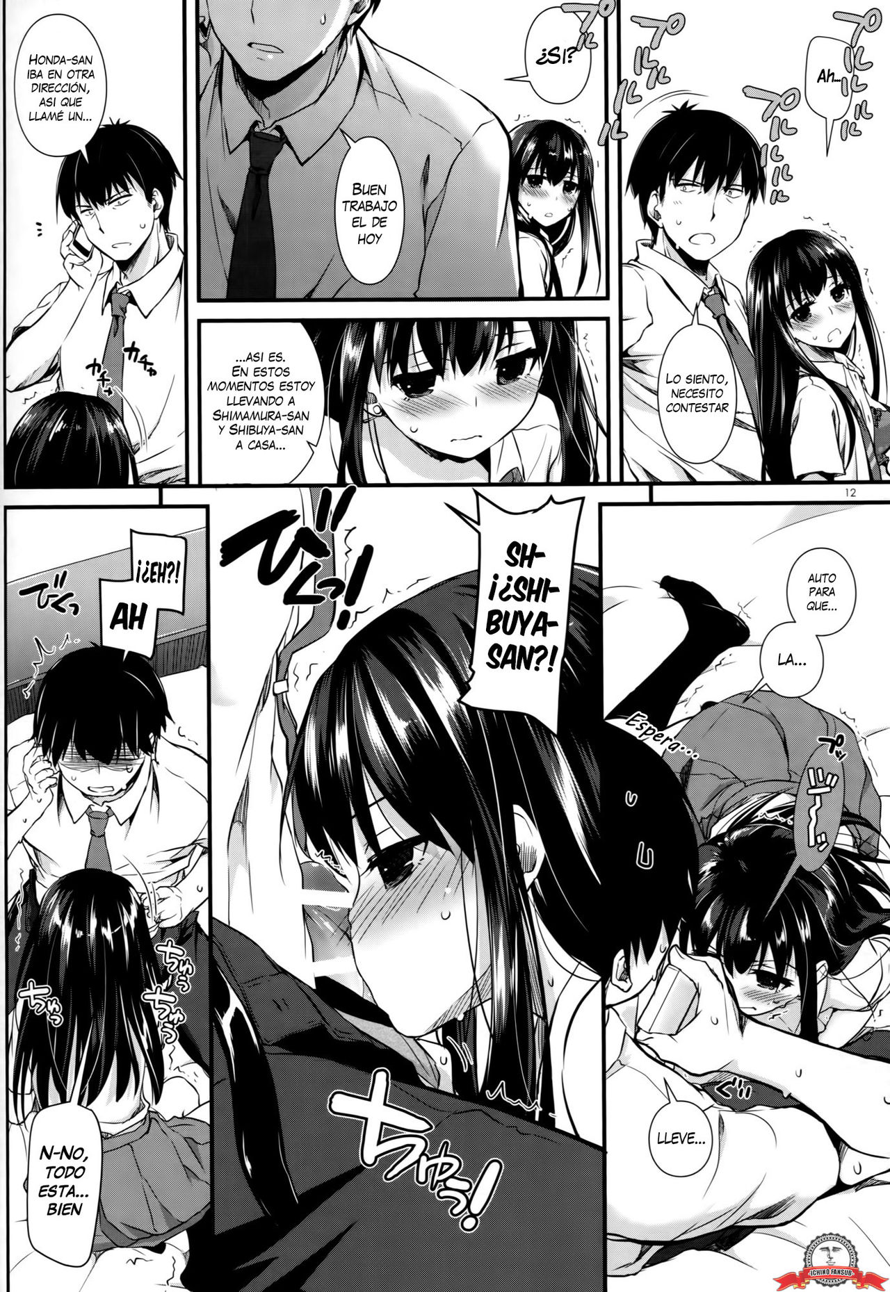 D.L. action 92 page 11 full