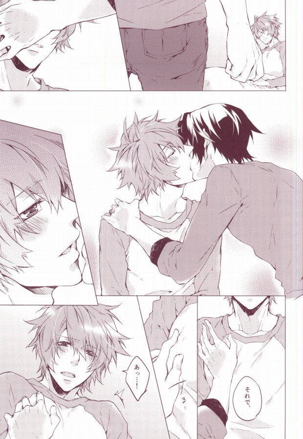 OTST page 10 full