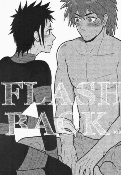 FLASHBACK
