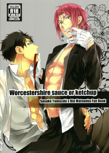 (SUPER24) [MIKADOYA (Mikado Yuya)] Worcestershire sauce or ketchup (Free!) [English] [ichigo-day] cover