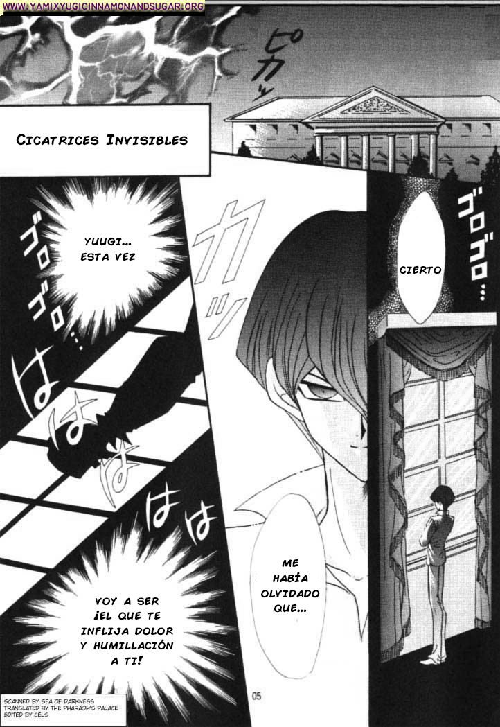 Yu-Gi-Oh! Kiss Me Kill Me page 1 full