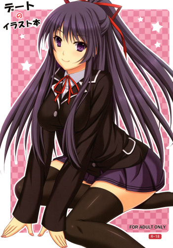 [Small Gift] Illustrations Book of Date (Date A Live) cover