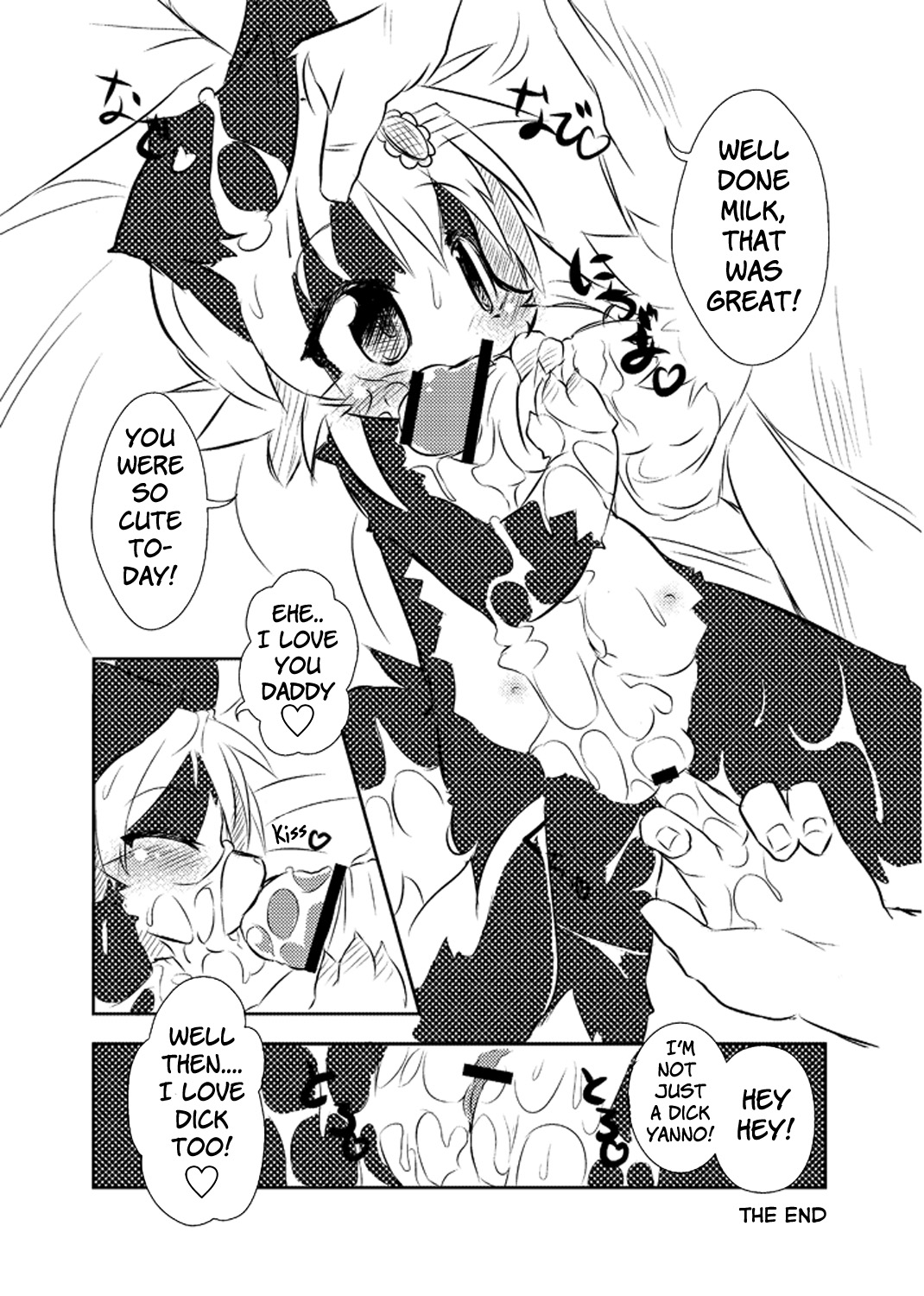 Border Collie Youjo Hokan Keikaku Vol. 1 | Border Collie Little Girl Complementary Plan Volume 1 page 11 full