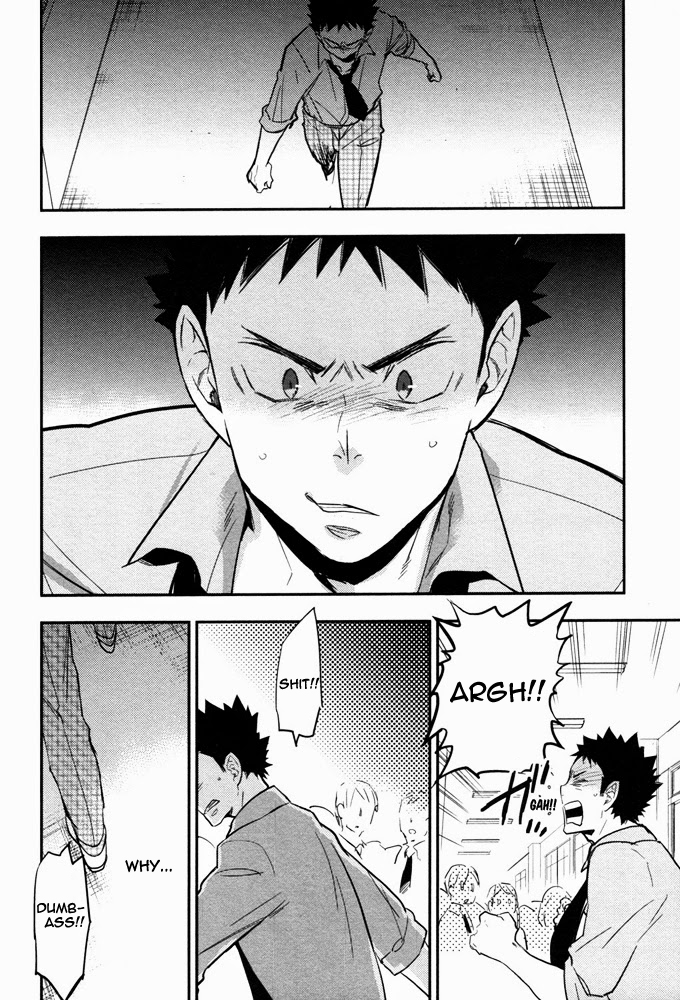 Suki tte Iina yo | Say you like me page 11 full