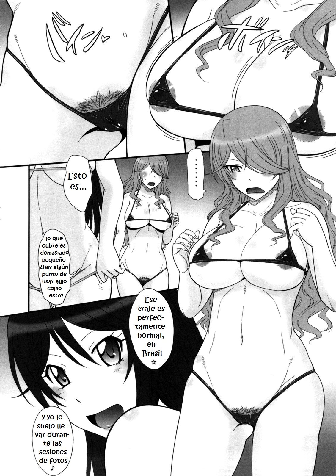 Sabakan! page 5 full