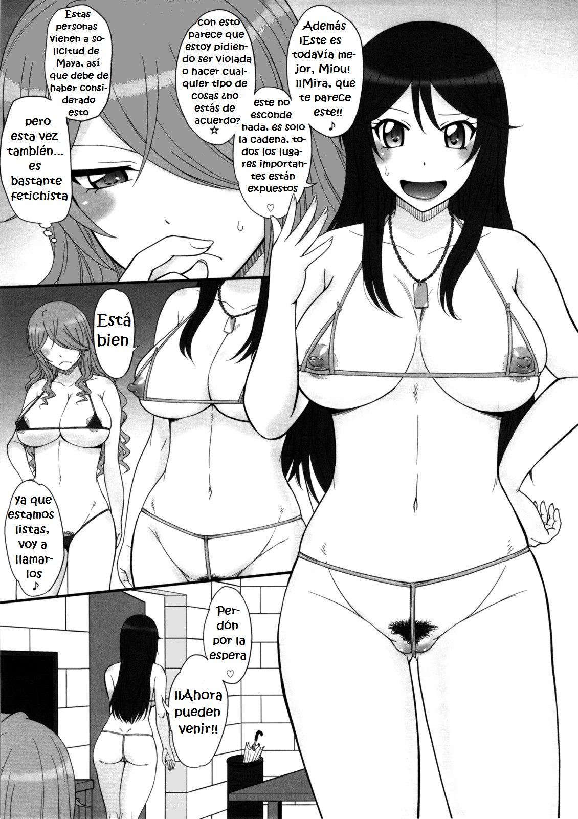 Sabakan! page 6 full