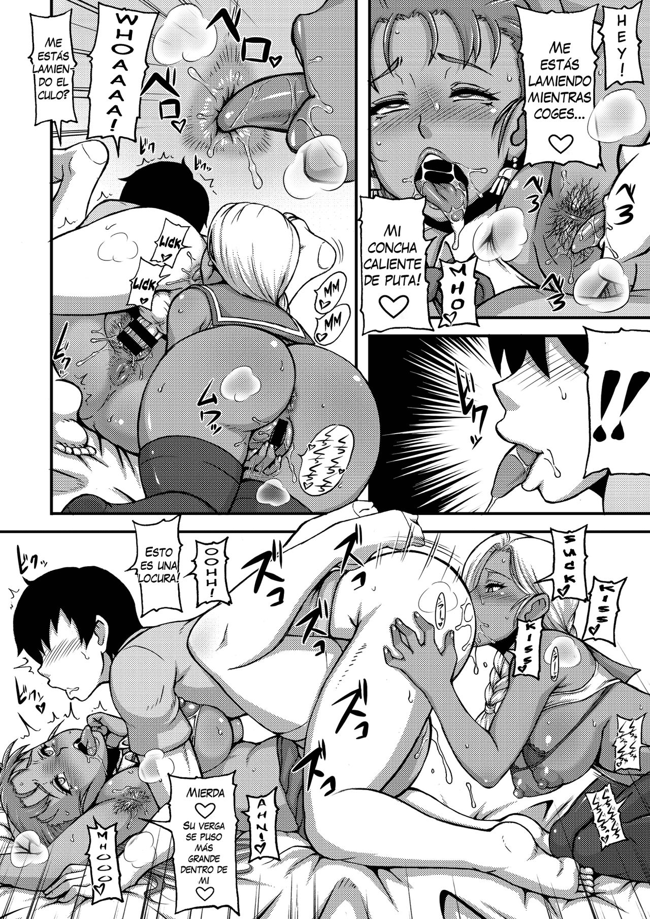 Dragon Queen's 2 page 11 full