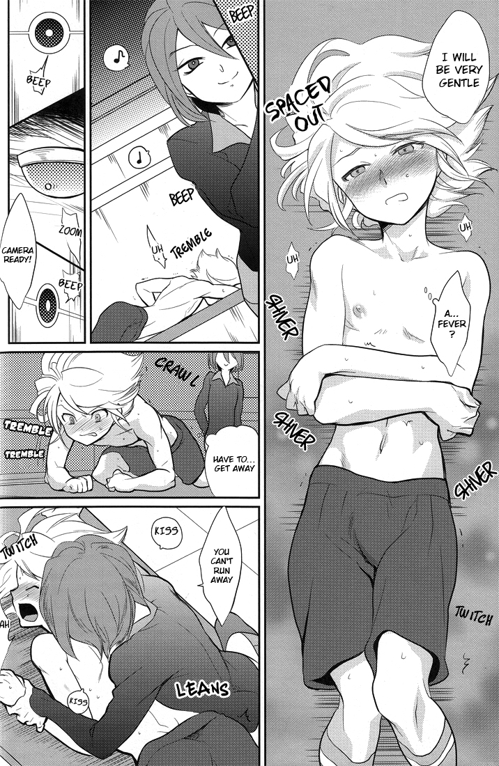 Green Eyed Monster page 12 full