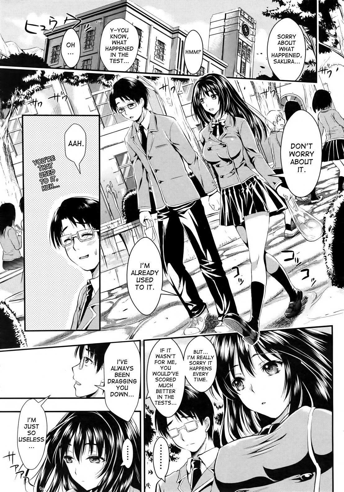 Gakuen Seikatsu page 12 full