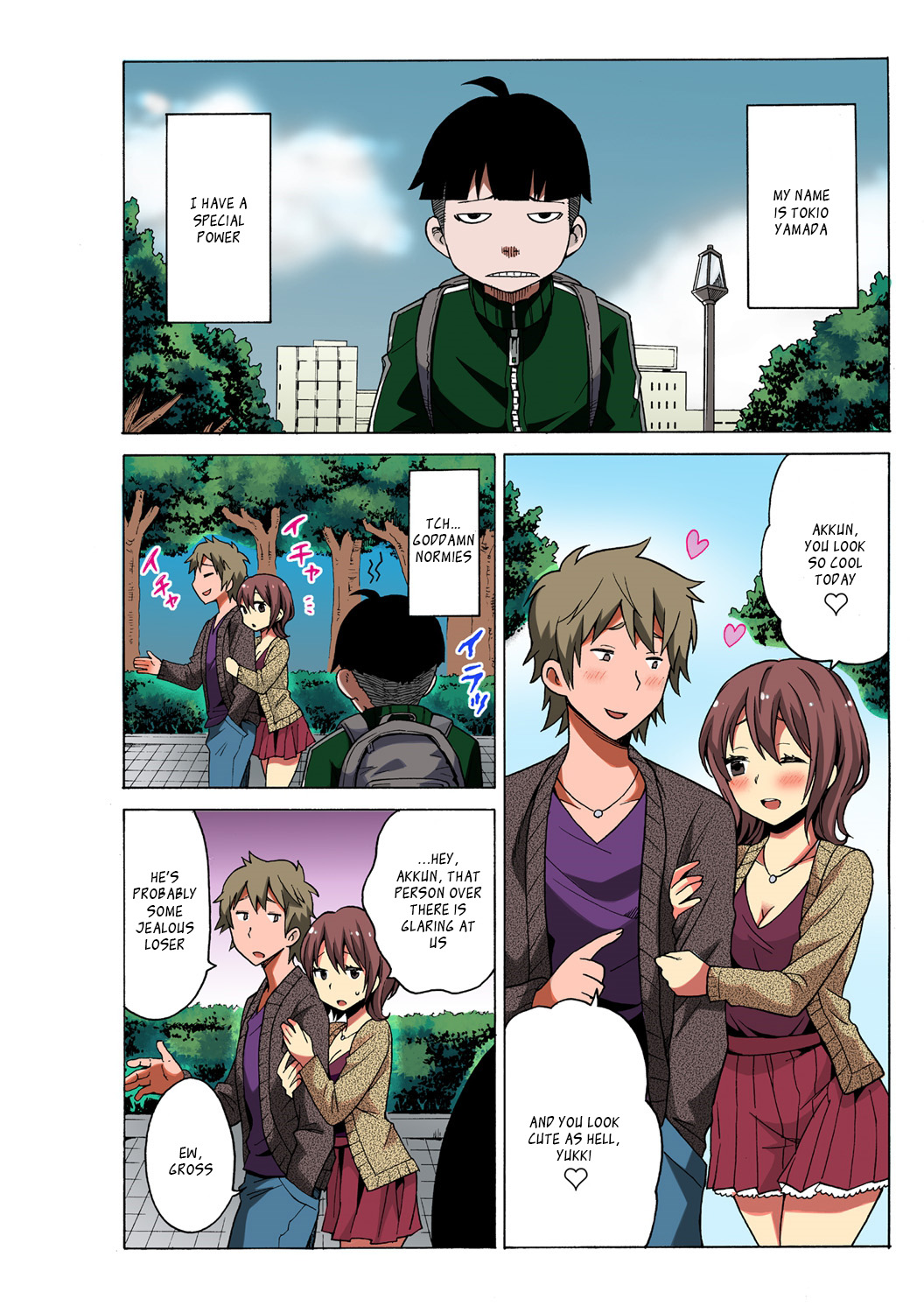 Time Stopyu! ~Jikan wo Tomete Rea-Juu Hamehame~ page 2 full