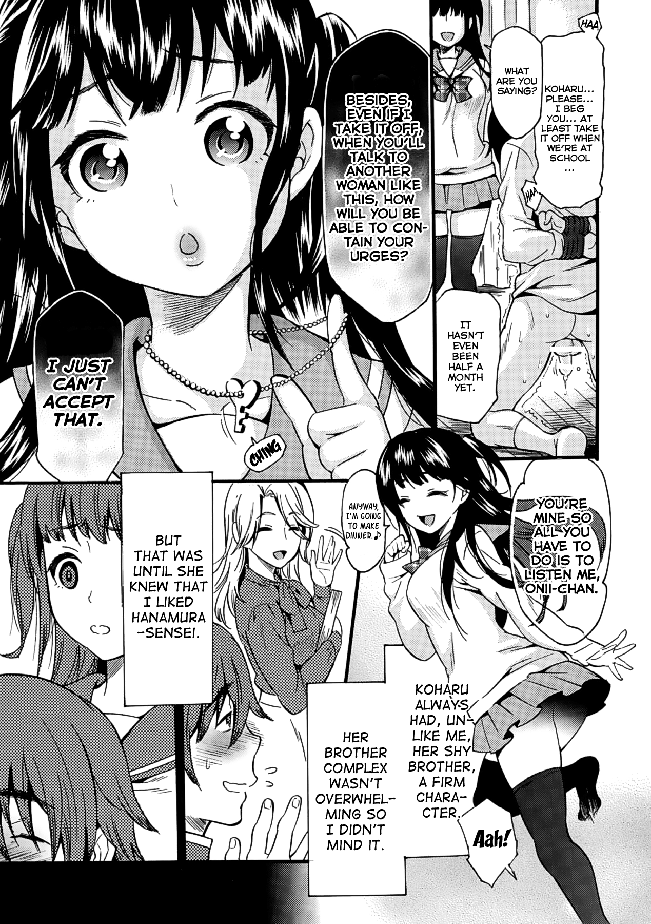 Yandome!   =Lake= page 3 full