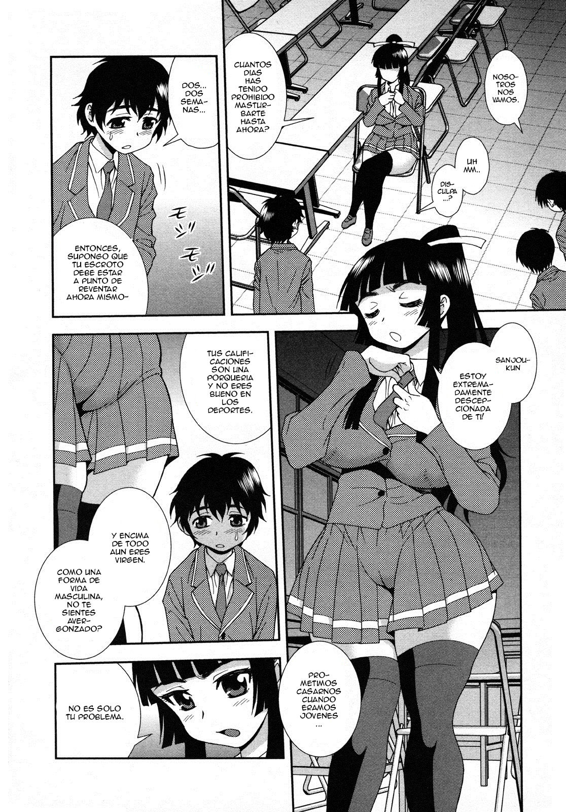 Nikushoku Joshi - Carnivorous girl Ch. 1, 5-7, 9, 13 page 10 full