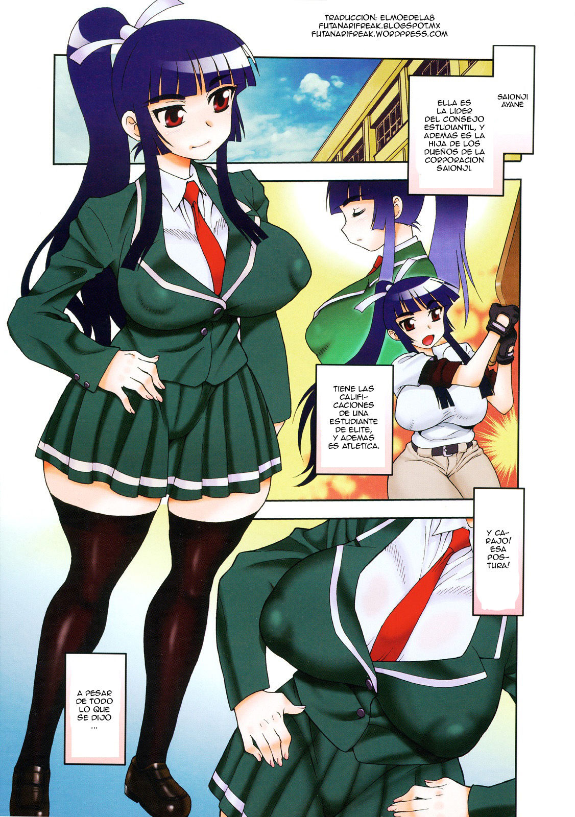 Nikushoku Joshi - Carnivorous girl Ch. 1, 5-7, 9, 13 page 5 full