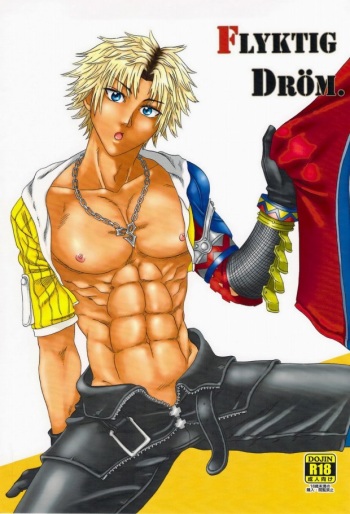 (Shota Scratch 19) [LUFT SLOTT. (Aja.)] FLYKTIG DRÖM. (Final Fantasy X) cover